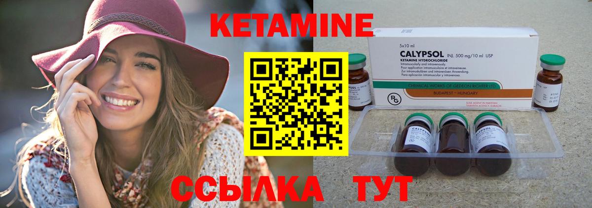 МДМА  Вход с VPN  Дедовск  Меф МЯУ МЯУ кристаллы  Кокаин  ГАШ  Гашиш  А ПВП СОЛЬ кристаллы  Бошки Шишки 