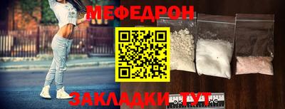 марки nbome Кумертау