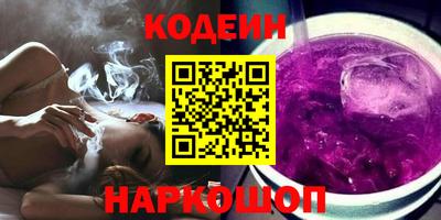 spice Кунгур