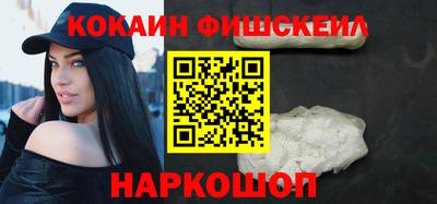 марки nbome Кумертау