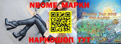 прущий лед Кулебаки