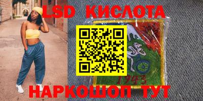 прущий лед Кулебаки
