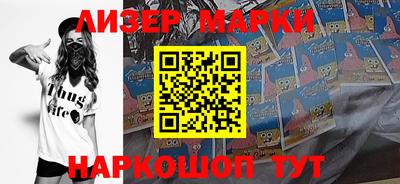 прущий лед Кулебаки