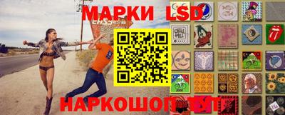 прущий лед Кулебаки
