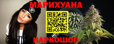 синтетический гашиш Краснознаменск