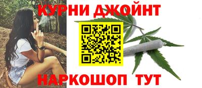 марки nbome Кумертау