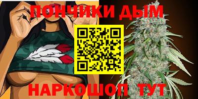 марки nbome Кумертау