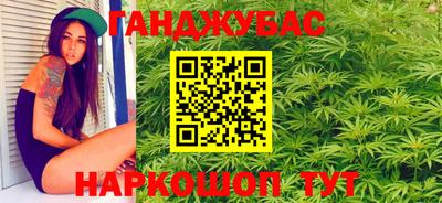 марки nbome Кумертау