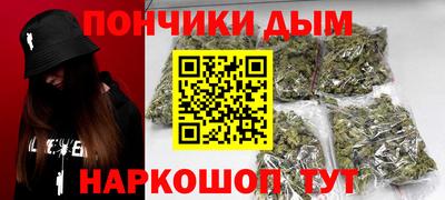 прущий лед Кулебаки