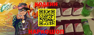 марки nbome Кумертау