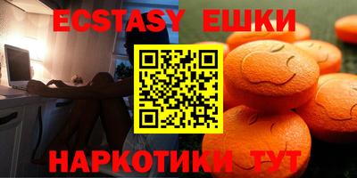 прущий лед Кулебаки