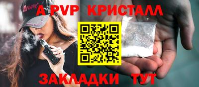 марки nbome Кумертау