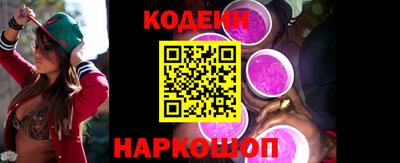 spice Кунгур