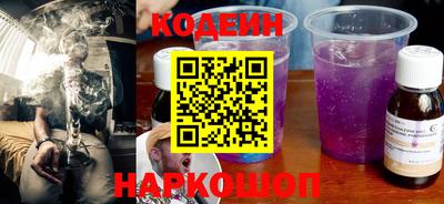 марки nbome Кумертау