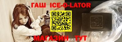 марки nbome Кумертау