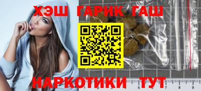 spice Кунгур