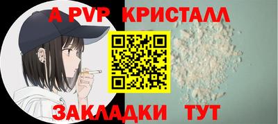 прущий лед Кулебаки