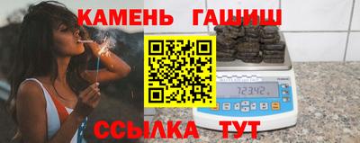 прущий лед Кулебаки