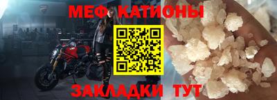 прущий лед Кулебаки