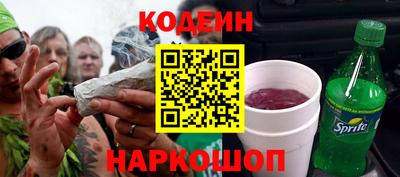 марки nbome Кумертау