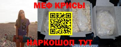 прущий лед Кулебаки